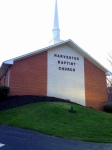 Harvester Baptist in Ellicott City
